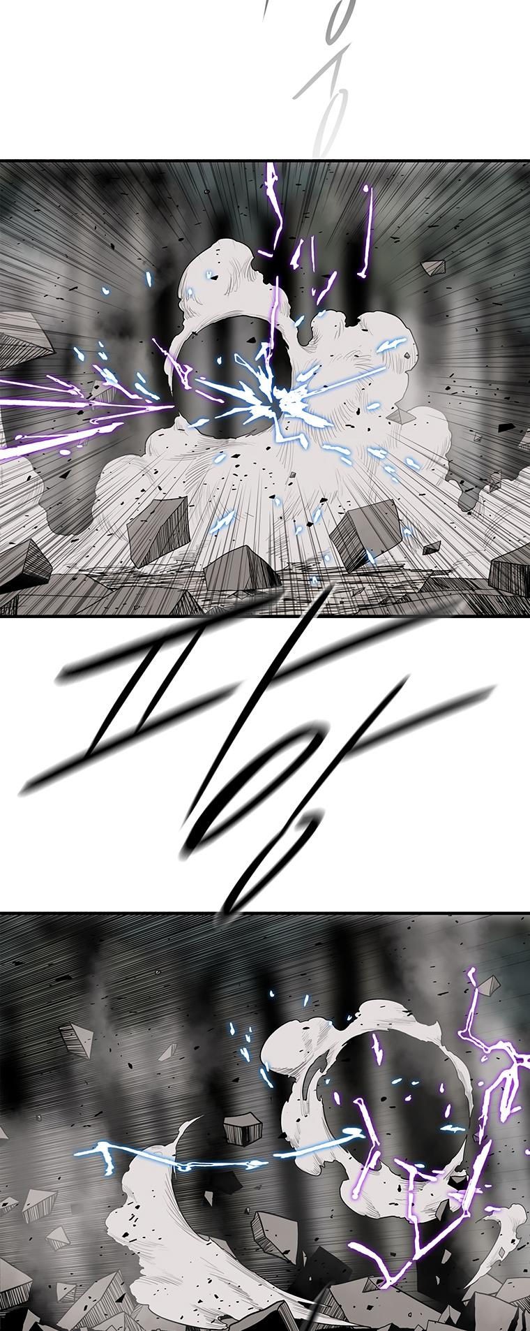 The Legend of the Northern Blade, Chapter 149 image 17